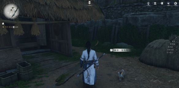 《燕云十六声》清河猫戏全收集攻略