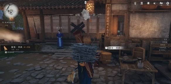 《燕云十六声》清河猫戏全收集攻略