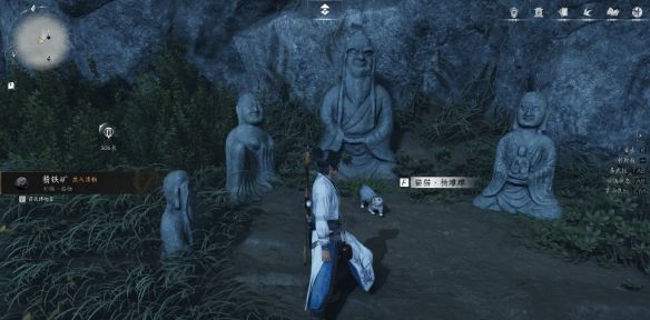 《燕云十六声》清河猫戏全收集攻略