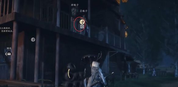 《燕云十六声》倾慕成痴任务攻略