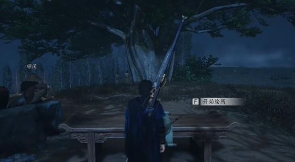 《燕云十六声》琼阙之华任务攻略