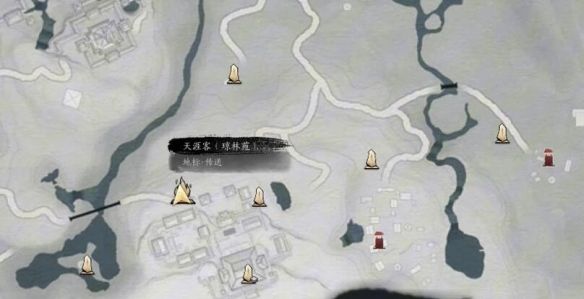 《燕云十六声》琼阙之华任务攻略
