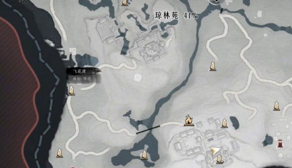 《燕云十六声》琼阙之华任务攻略