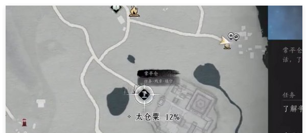 《燕云十六声》千丝蛊心法获取攻略