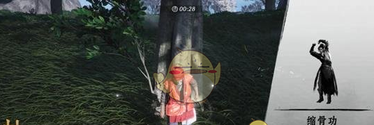 《燕云十六声》全新奇术缩骨功效果介绍