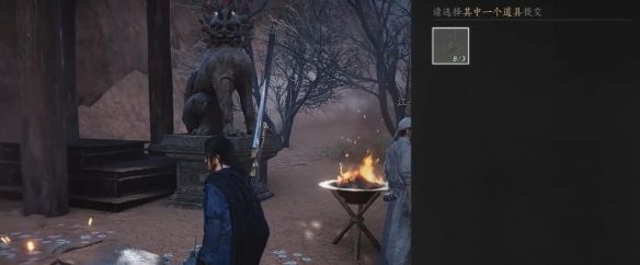 《燕云十六声》青冢无名任务攻略
