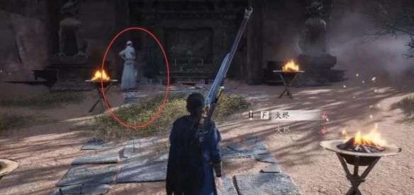 《燕云十六声》青冢无名任务攻略
