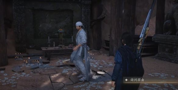 《燕云十六声》青冢无名任务攻略