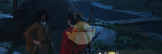 《燕云十六声》收集蹊跷作用介绍