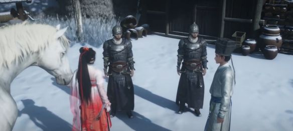 《燕云十六声》杀马记奇遇攻略