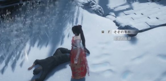 《燕云十六声》杀马记奇遇攻略