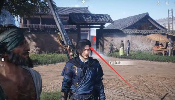《燕云十六声》孙子戏言任务攻略