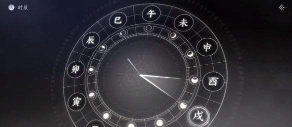 《燕云十六声》万华终陨任务攻略