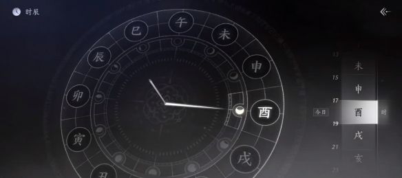《燕云十六声》万华终陨任务攻略
