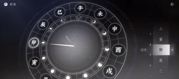 《燕云十六声》万华终陨任务攻略
