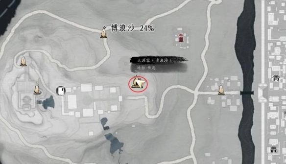 《燕云十六声》为君执剑任务攻略