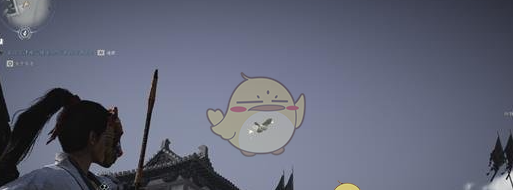 《燕云十六声》醒愁玉桂枝采集位置