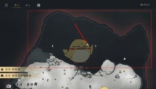 《燕云十六声》新地图开启方法