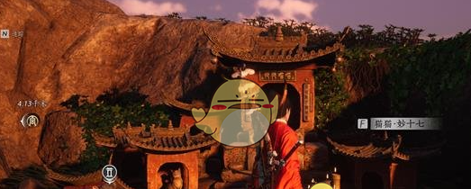 《燕云十六声》移动端断触解决方法