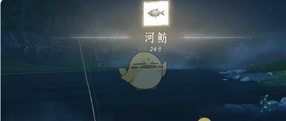 《燕云十六声》渔获之竞玩法攻略