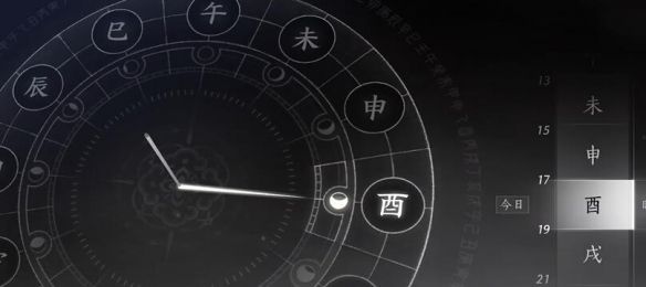《燕云十六声》一日千里任务攻略