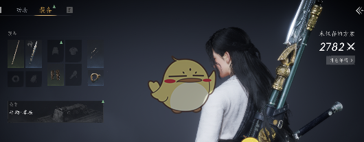 《燕云十六声》战力合格数值介绍