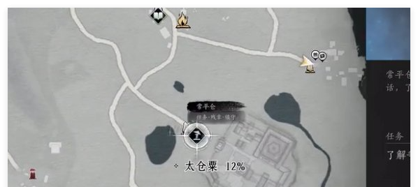 《燕云十六声》镇守常平仓郑鄂支线通关攻略
