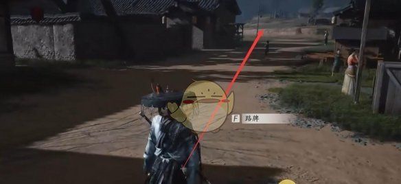 《燕云十六声》镇水鬼翁任务攻略