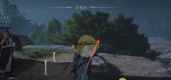 《燕云十六声》镇水鬼翁任务攻略