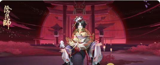 《阴阳师》清姬绛鳞幽梦皮肤获取方法