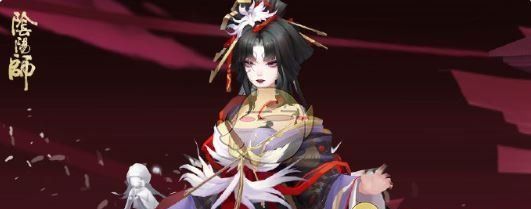 《阴阳师》清姬绛鳞幽梦皮肤获取方法