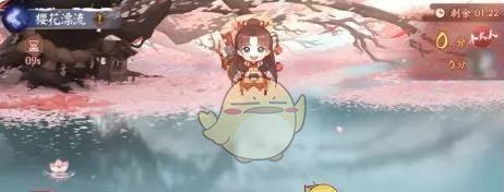 《阴阳师》雪落樱祭樱花漂流玩法介绍