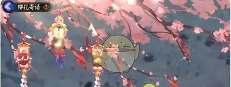 《阴阳师》雪落樱祭樱花漂流玩法介绍