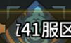 《吟游战记》魔焰射手角色技能介绍