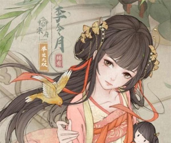 《这城有良田》武者僚属推荐