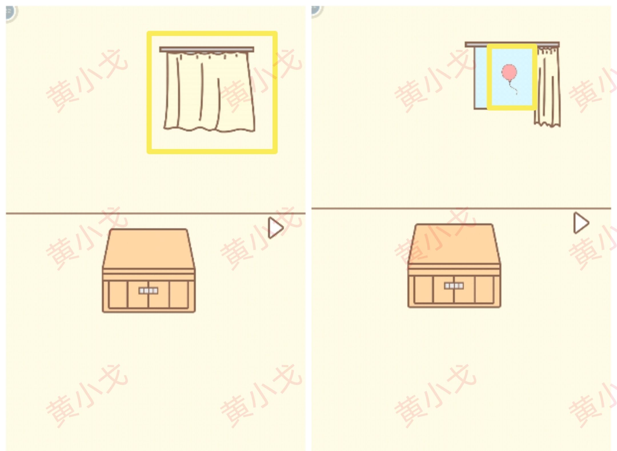《拯救猫咪》第18关通关攻略
