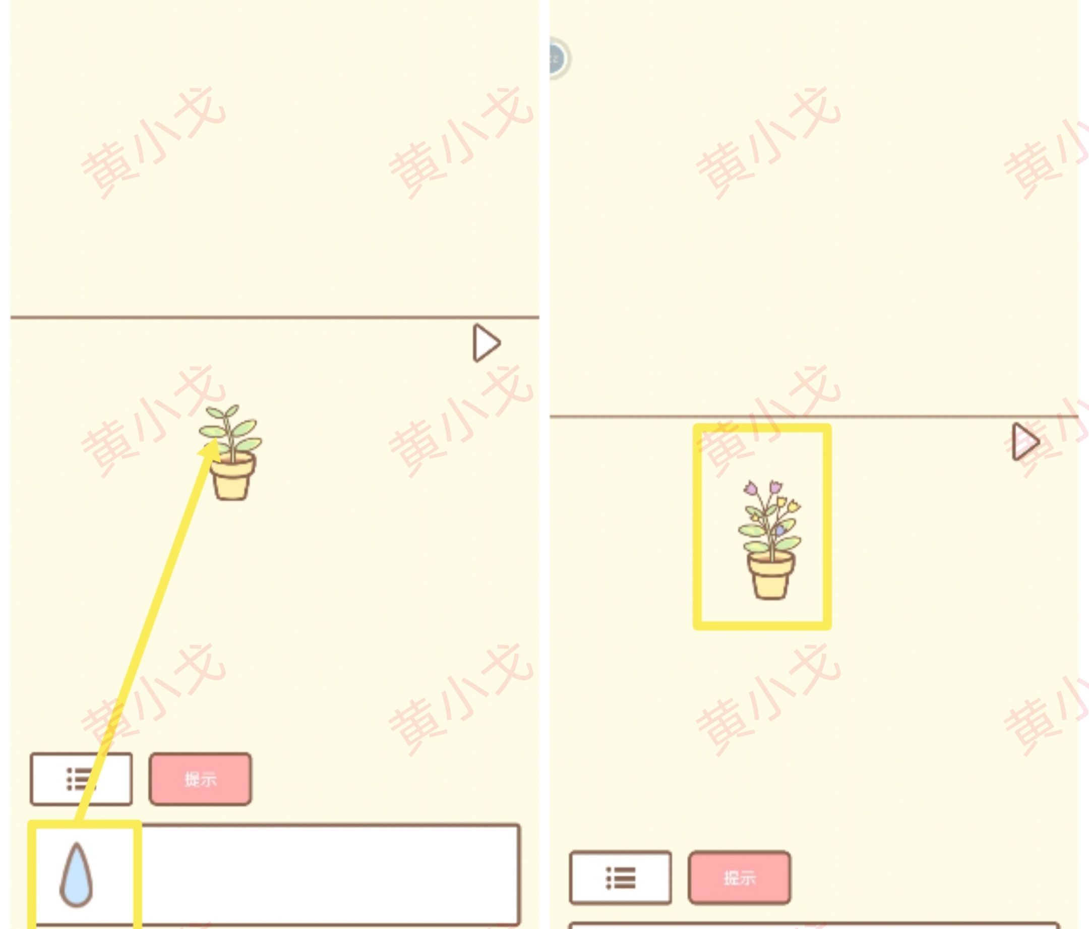 《拯救猫咪》第23关通关攻略