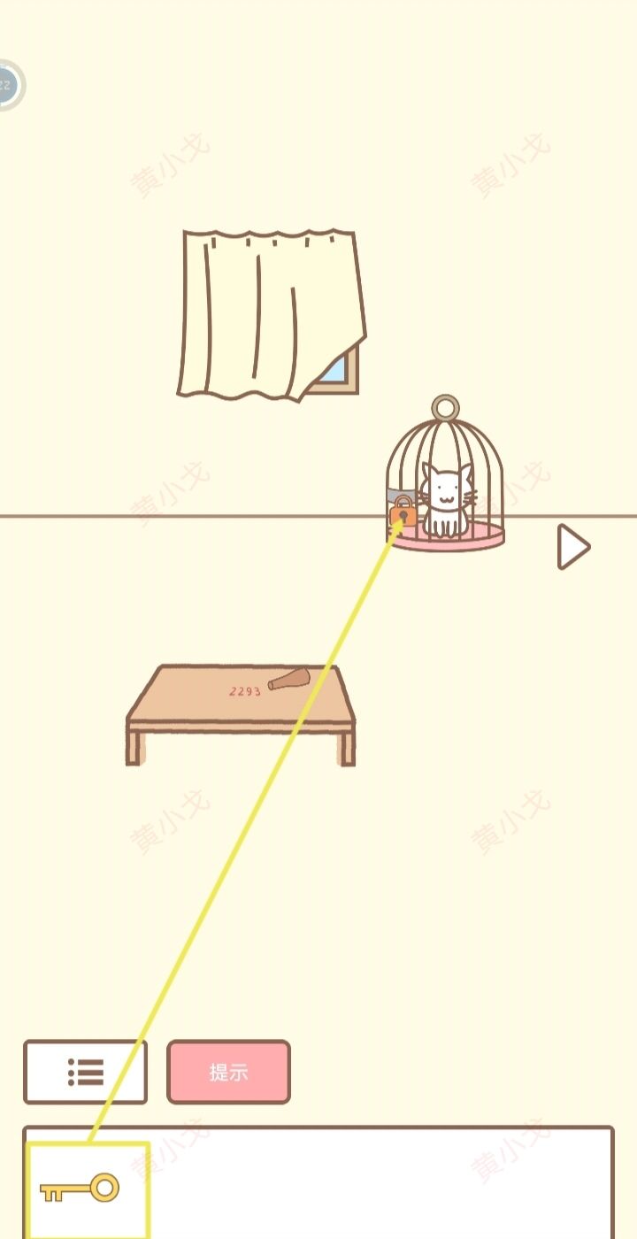《拯救猫咪》第六关通关攻略