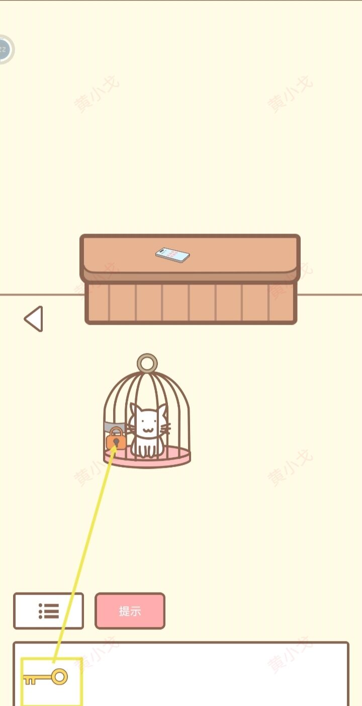 《拯救猫咪》全关卡通关攻略大全
