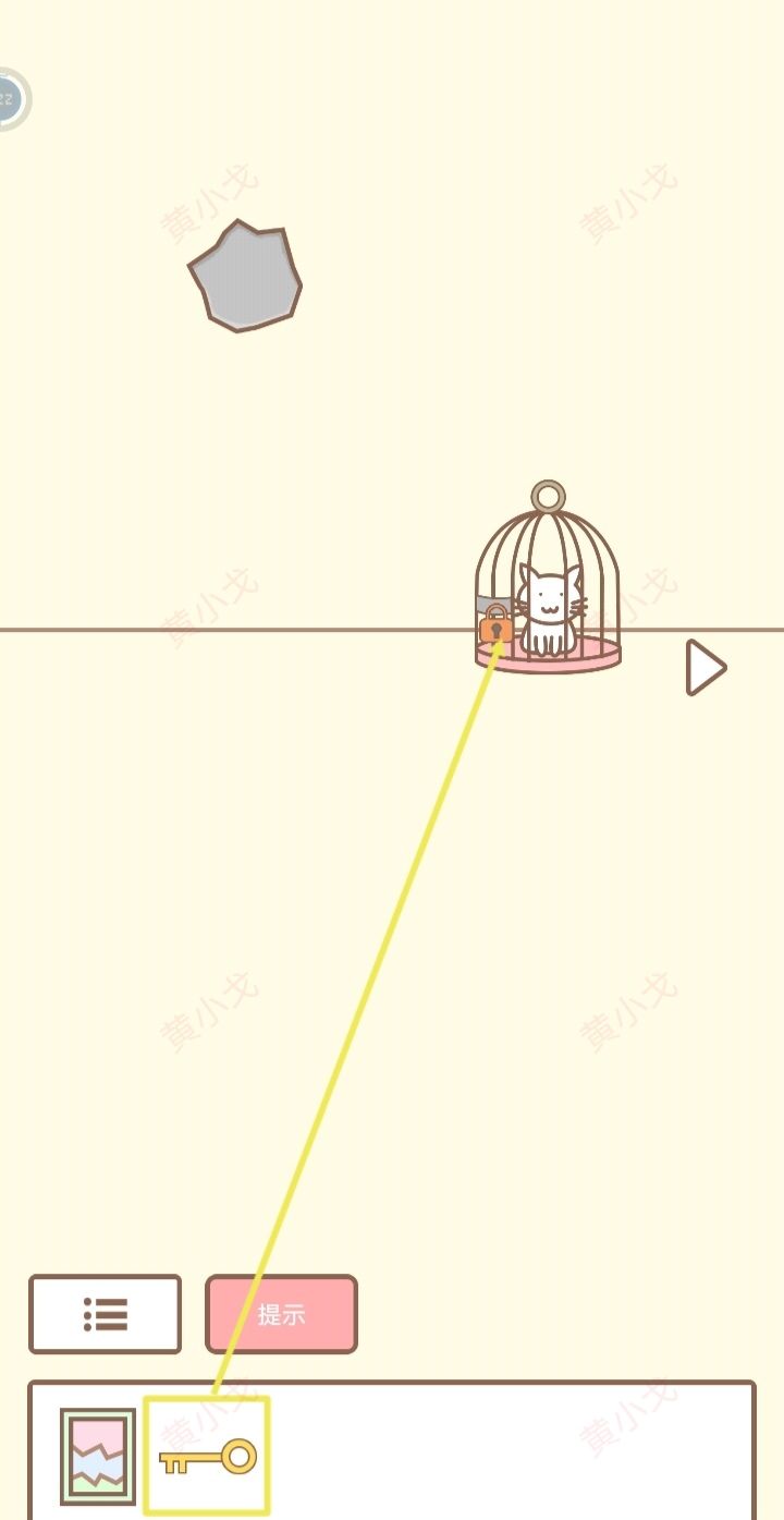 《拯救猫咪》全关卡通关攻略大全