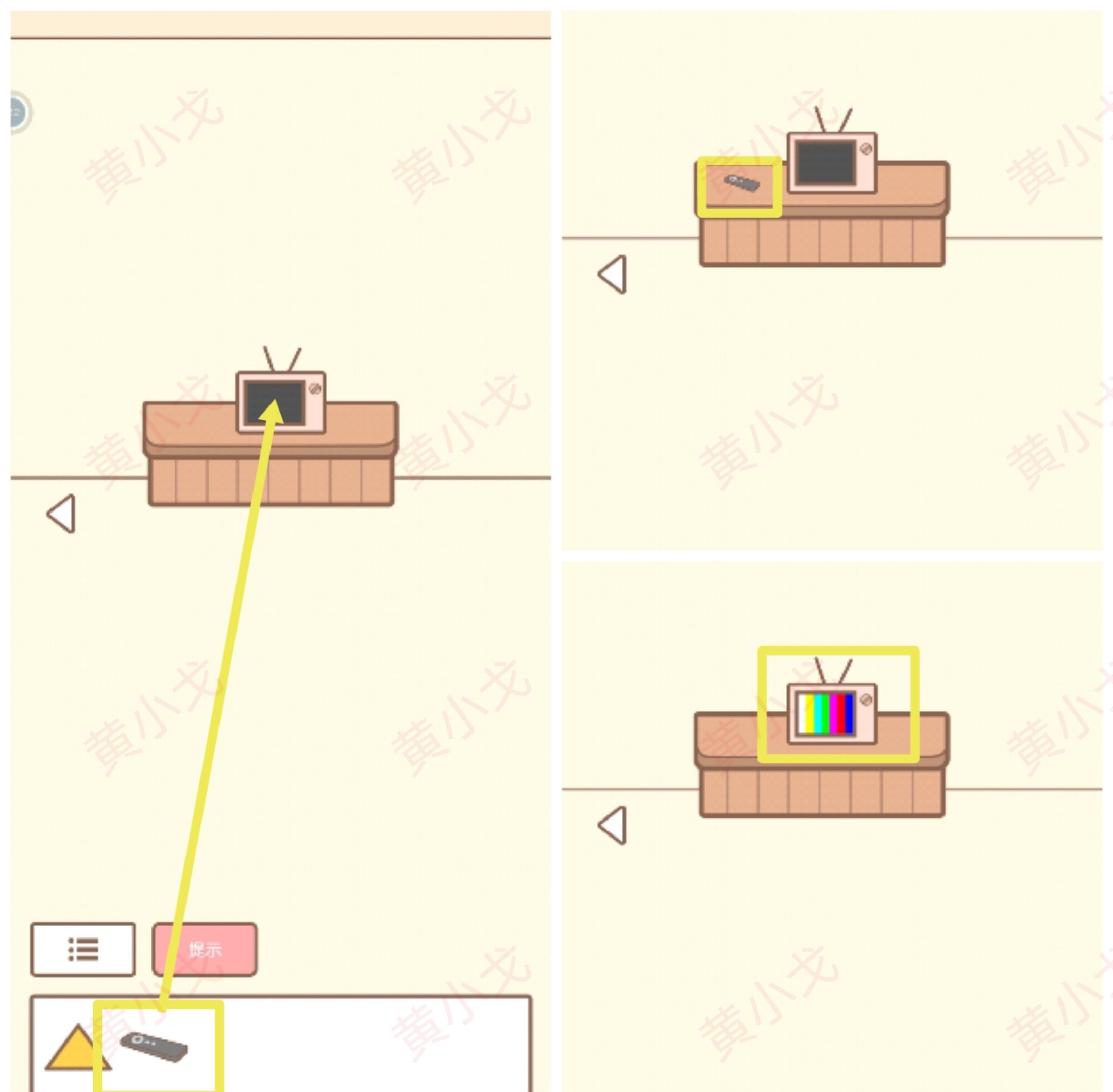 《拯救猫咪》全关卡通关攻略大全