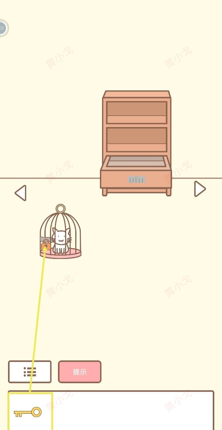 《拯救猫咪》全关卡通关攻略大全