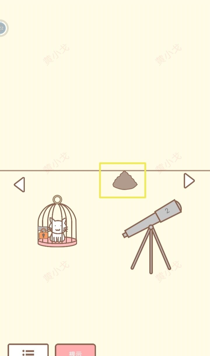 《拯救猫咪》全关卡通关攻略大全