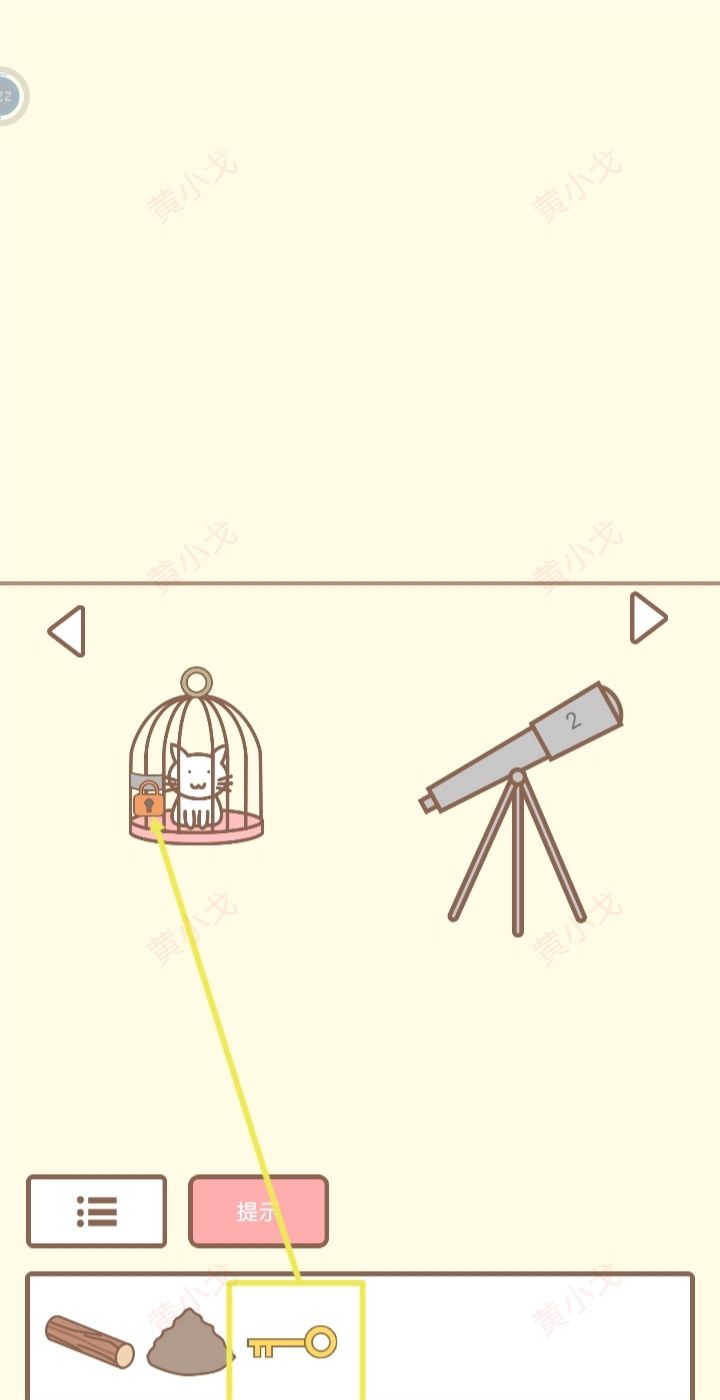 《拯救猫咪》全关卡通关攻略大全