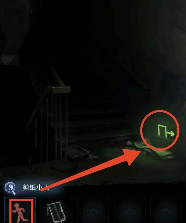 纸嫁衣8千子树第一章夜盲谜题攻略