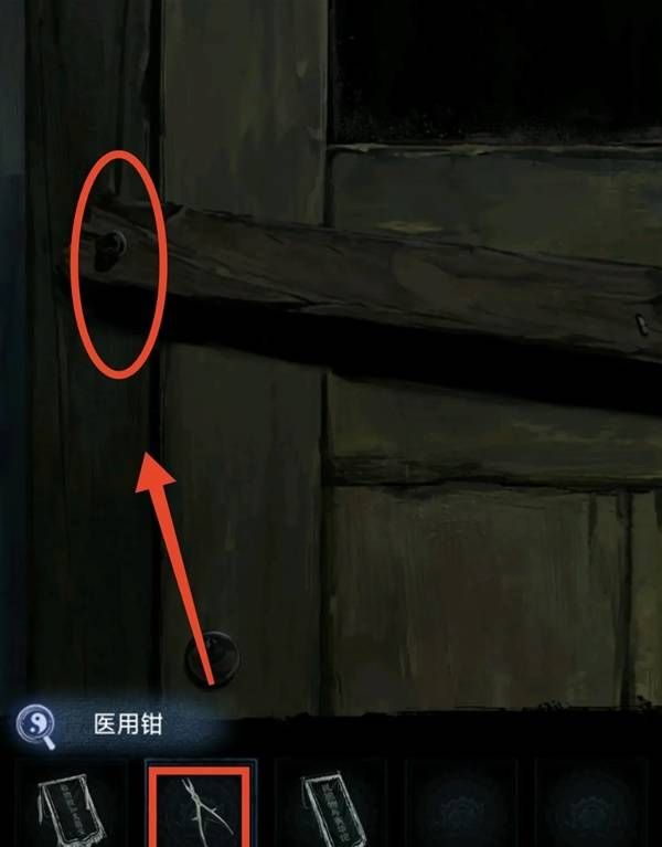 纸嫁衣8千子树第一章夜盲谜题攻略