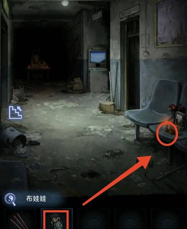纸嫁衣8千子树第一章夜盲谜题攻略