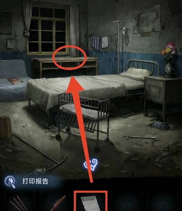 纸嫁衣8千子树第一章夜盲谜题攻略
