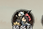 《最强祖师》山海世界讨伐异兽和采集玩法攻略