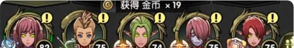 《重生之最强输出》高效开局与深度养成指南